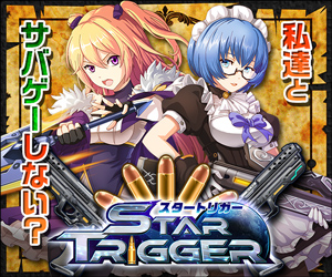 劇団四季のチケット キャスト情報まとめブログ Ssブログ