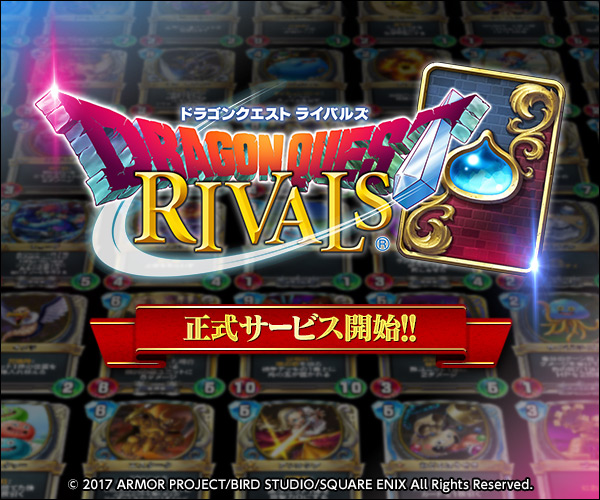 おすすめのリアルタイムストラテジー Rts シミュレーションスマホゲームアプリ 新作 事前登録 Ebookbrain