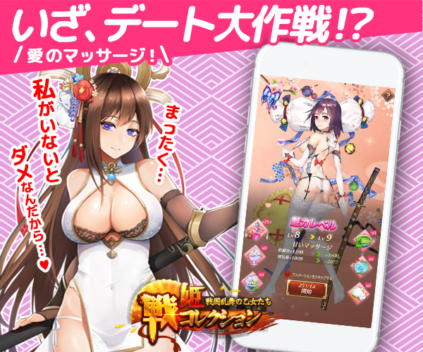 放置系rpgゲームアプリランキング もうレベル上げに時間をかけたくないあなたに ドラゆう